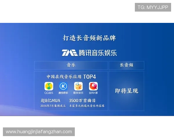 杏宇娱乐官网首页入口官方入口地址更新通知确保玩家第一时间顺利登录