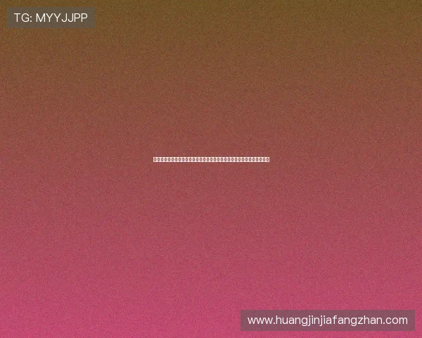 详细解读伊拉克与挪威世界杯比赛时间及赛程安排，助你提前掌握比赛信息