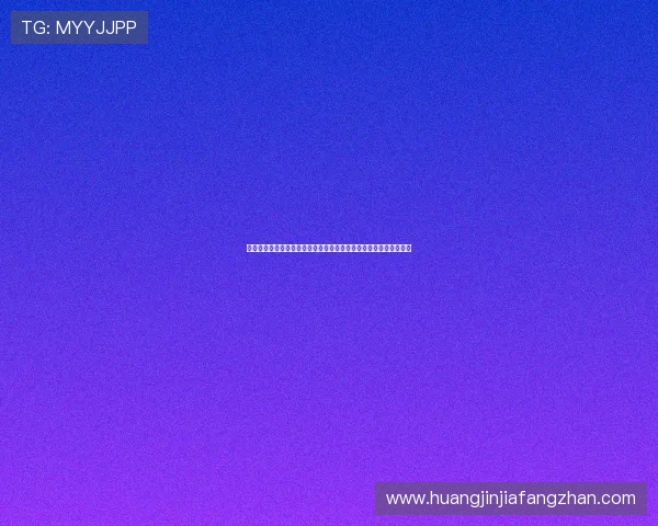 提升皇家公司客服在世界杯赛事期间的用户满意度的实用技巧与方法