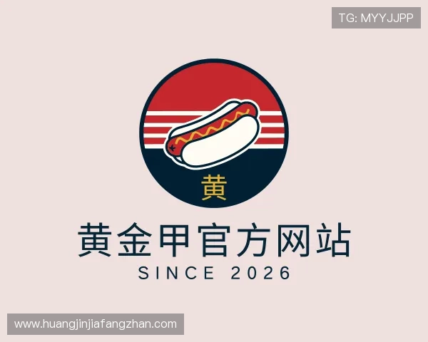解读黄金甲官方网站